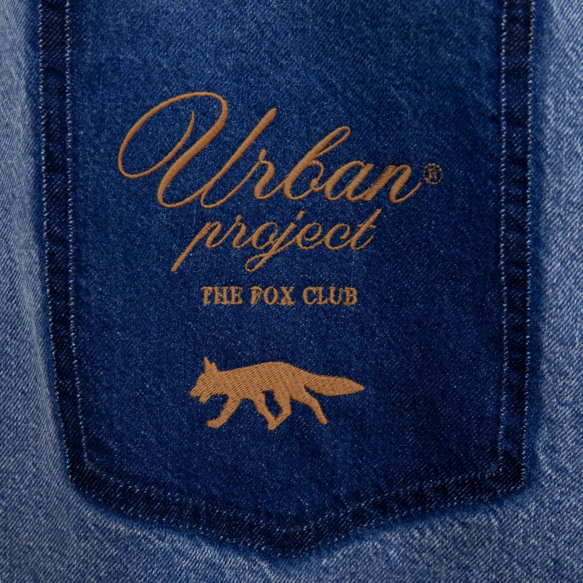 Urban Project Denim Shorts