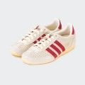 Baskets Adidas Japan