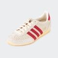 Baskets Adidas Japan