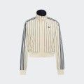Chaqueta reversible Adidas Firebird