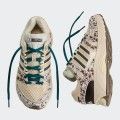 Zapatillas Adidas Adistar Control 5