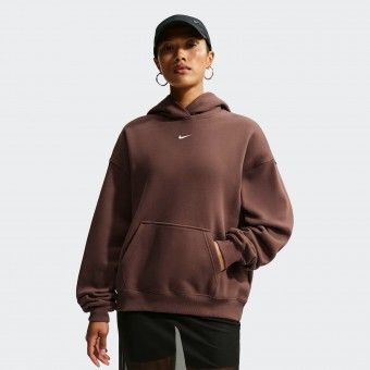 Hoodie Nike