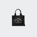 Sac à bandoulière Karl Lagerfeld Sac à bandoulière Karl Lagerfeld