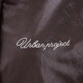 Veste Urban Project Veste Urban Project
