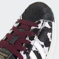 Adidas Superstar II Sneakers Adidas Superstar II Sneakers