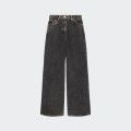 Lacoste Jeans Lacoste Jeans